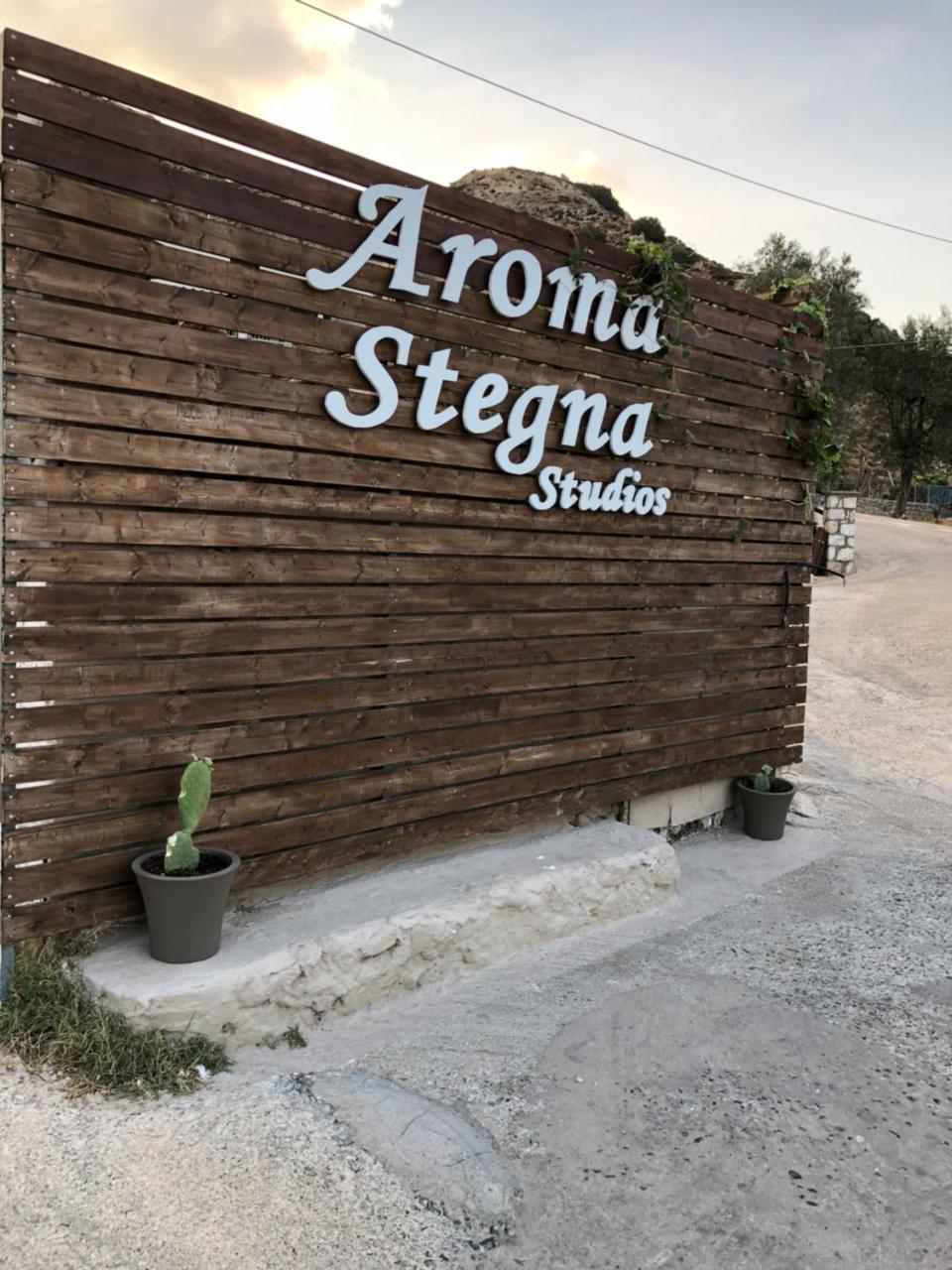 Ferienwohnung Aroma Stegna Sea Exterior foto